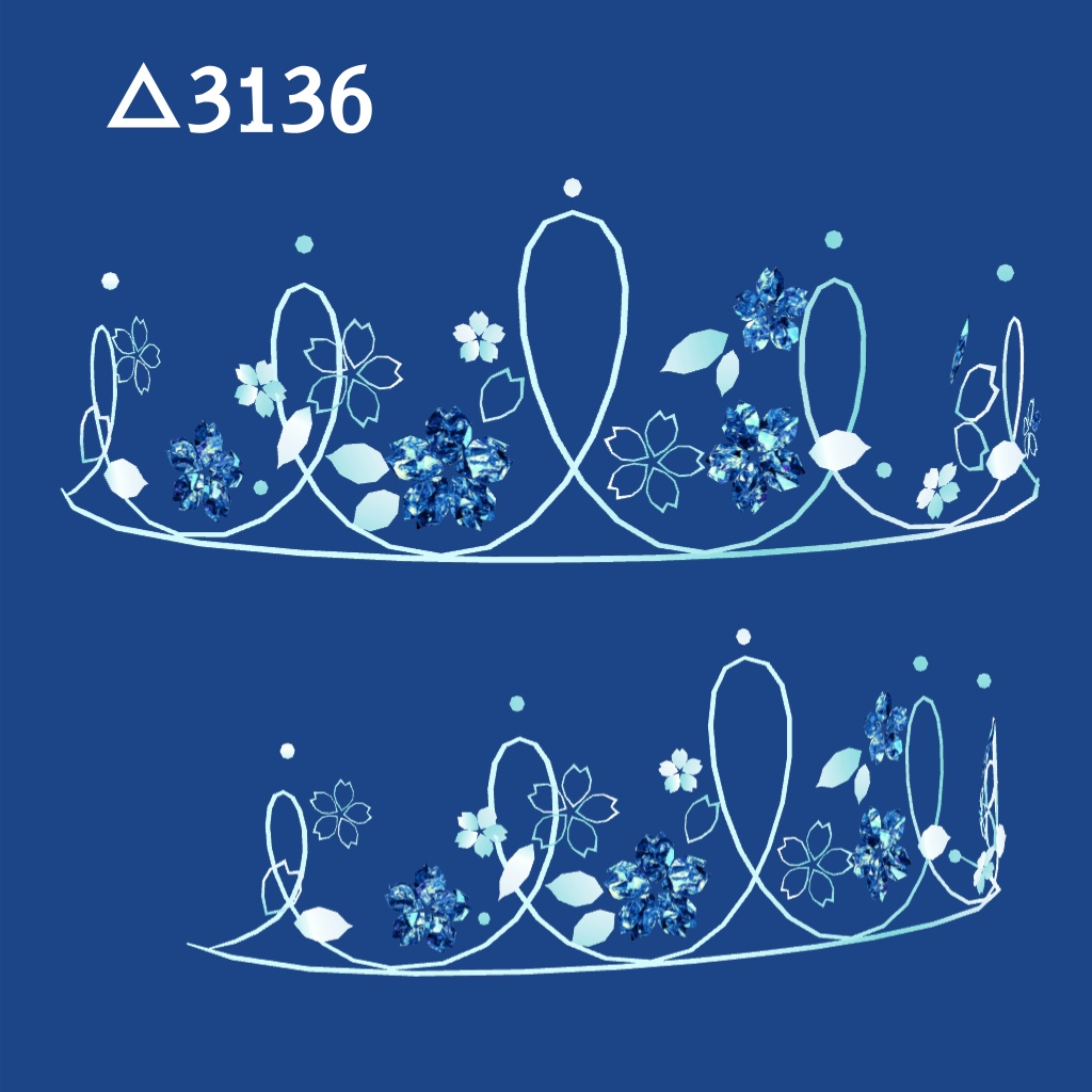 桜のティアラ_3色セット(UnityPackage)