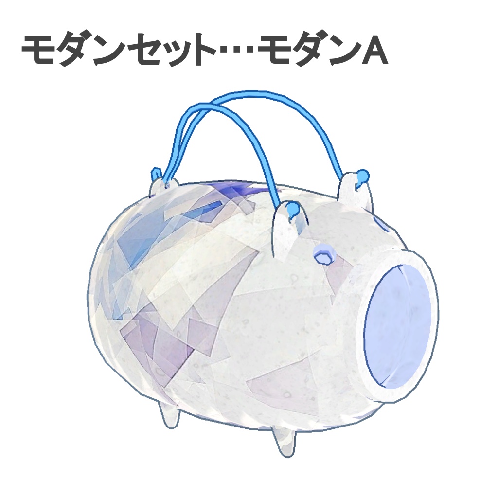 蚊取り線香と蚊遣り豚のセット(UnityPackage)