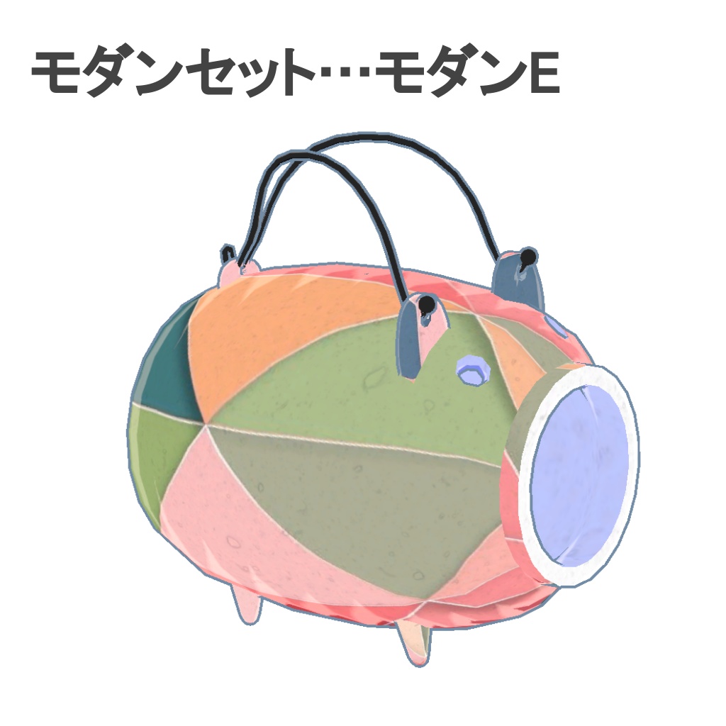 蚊取り線香と蚊遣り豚のセット(UnityPackage)