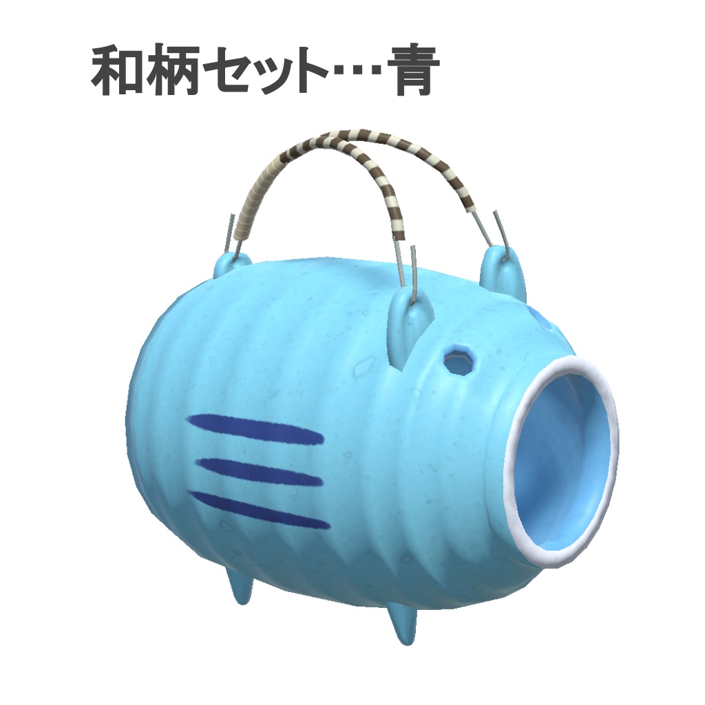 蚊取り線香と蚊遣り豚のセット(UnityPackage)