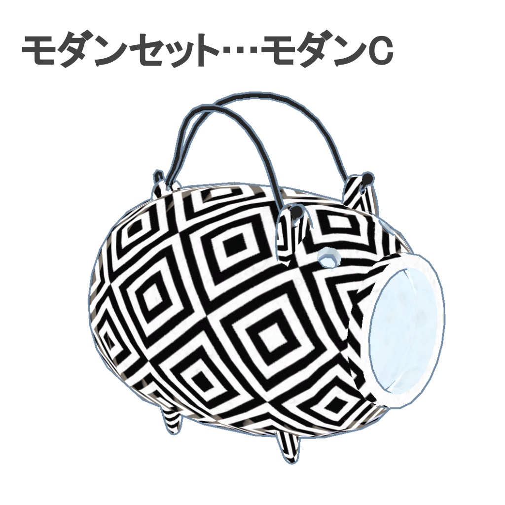 蚊取り線香と蚊遣り豚のセット(UnityPackage)