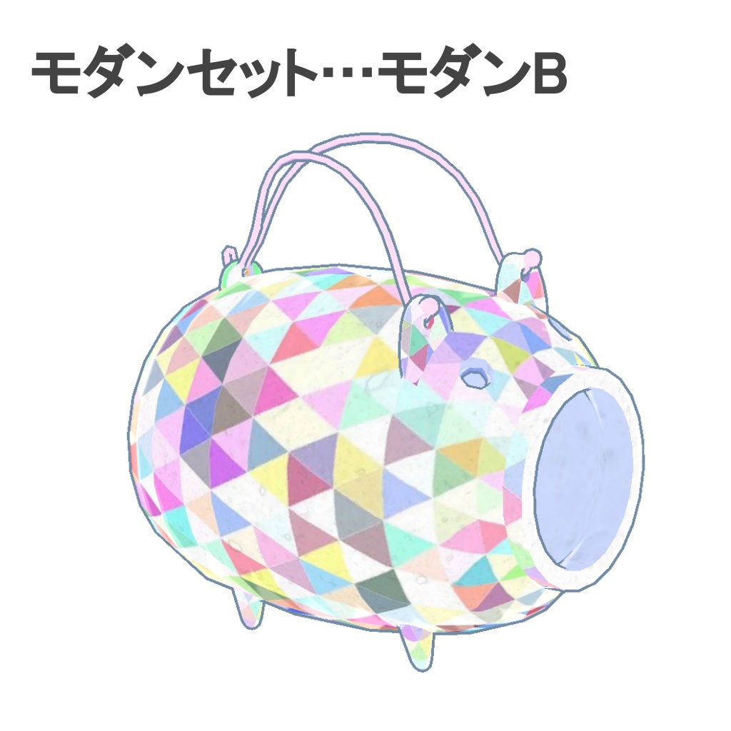 蚊取り線香と蚊遣り豚のセット(UnityPackage)