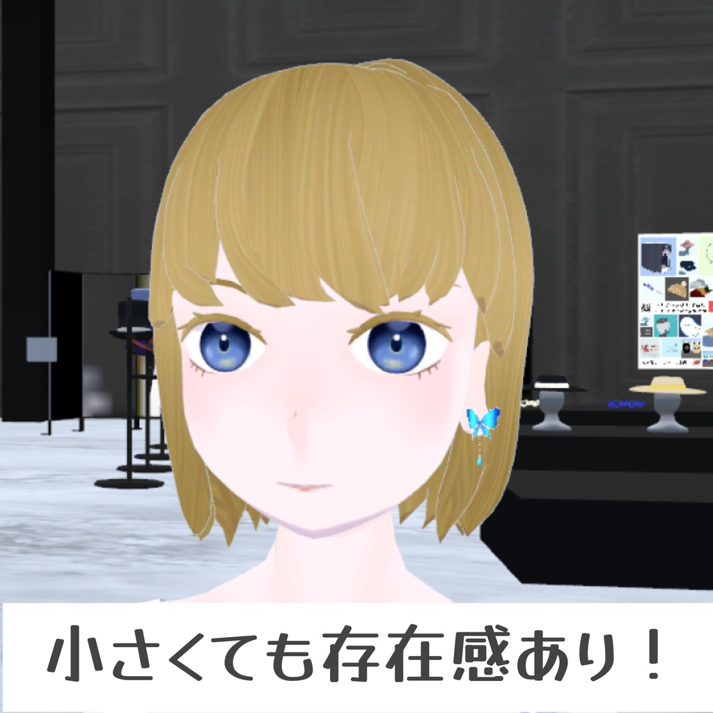 蝶々のピアス&ヘアピン_7色セット(UnityPackage)