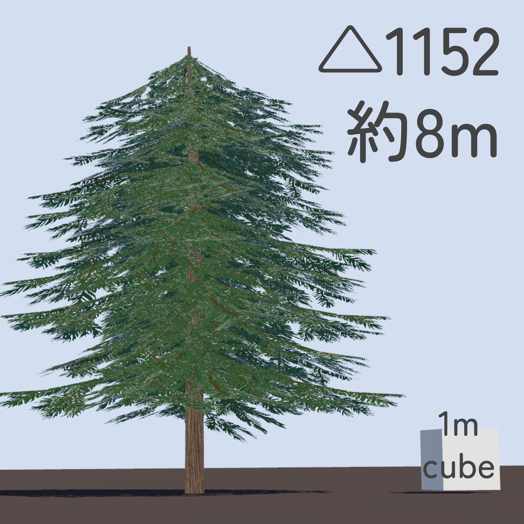 クリスマス_インテリア詰め合わせ(UnityPackage)