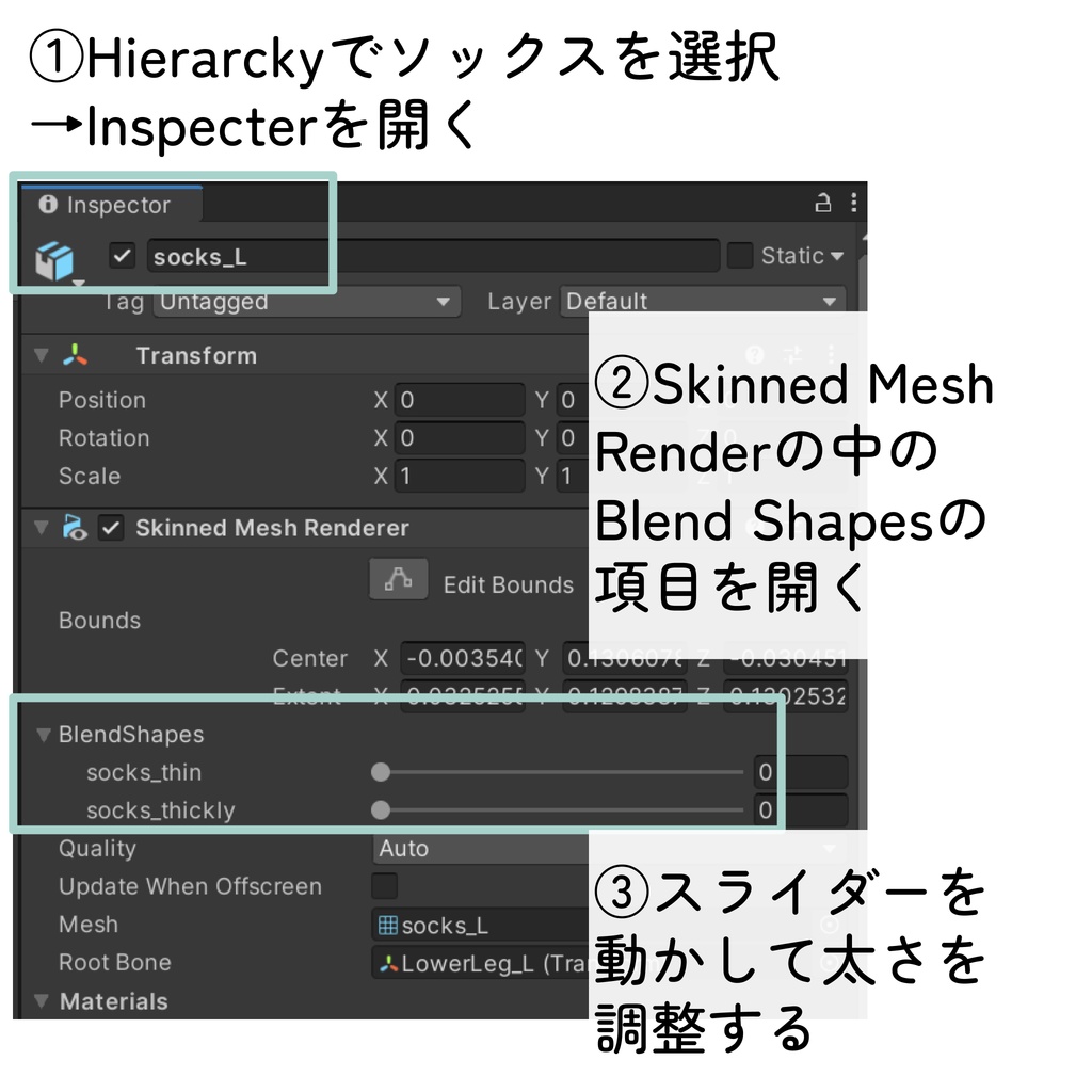 パンプス10色セット(UnityPackage)