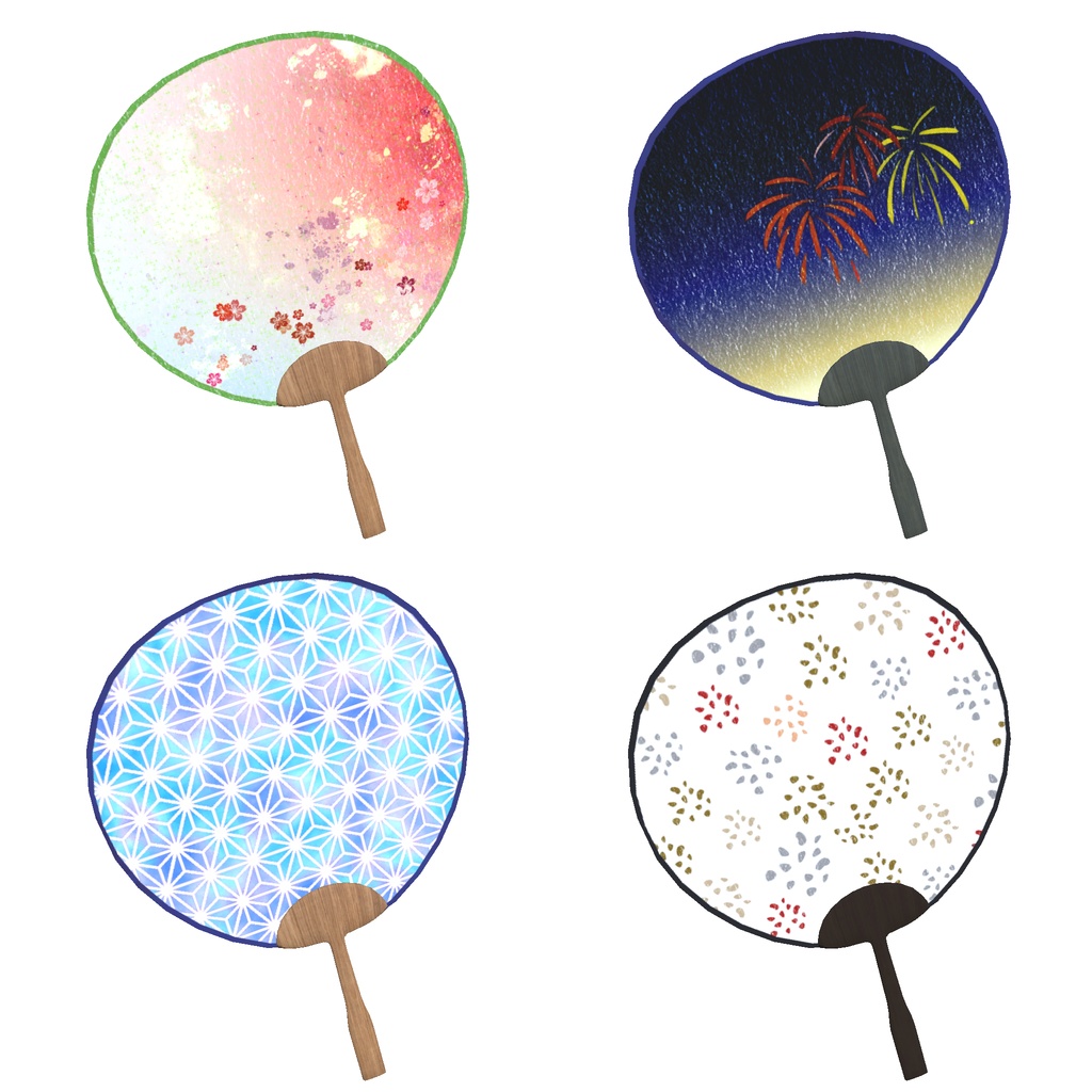 しなる!うちわ_5種セット(unitypackage)