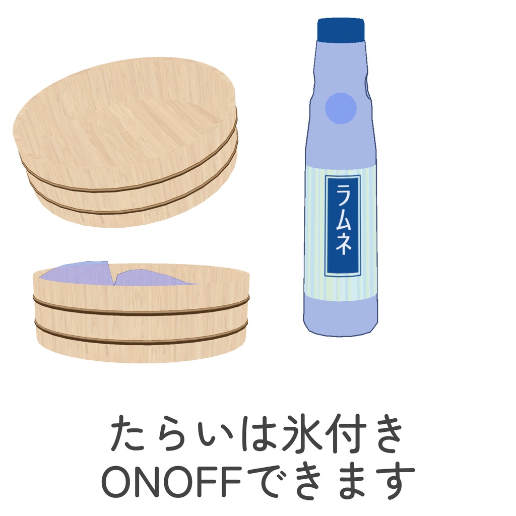 日本の夏グッズ_56点詰め合わせ(unitypackage)