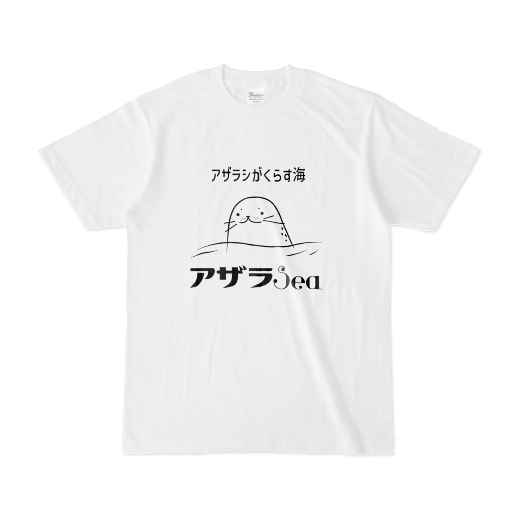 アザラシー（Sea）Tシャツ（物販）
