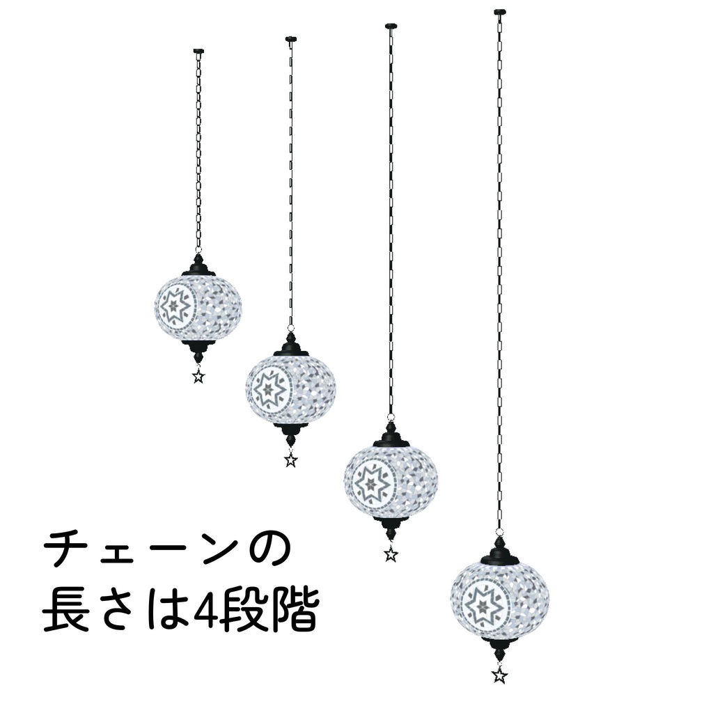 トルコランプ詰め合わせ(unitypackage)