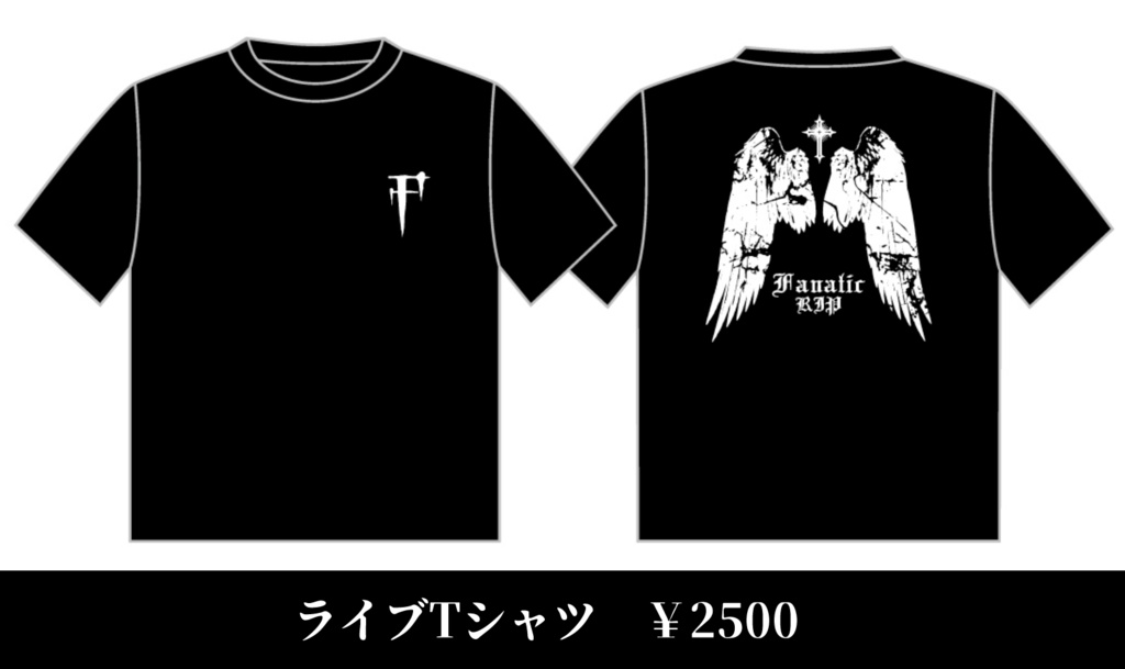 †Fanatic - ライブTシャツ