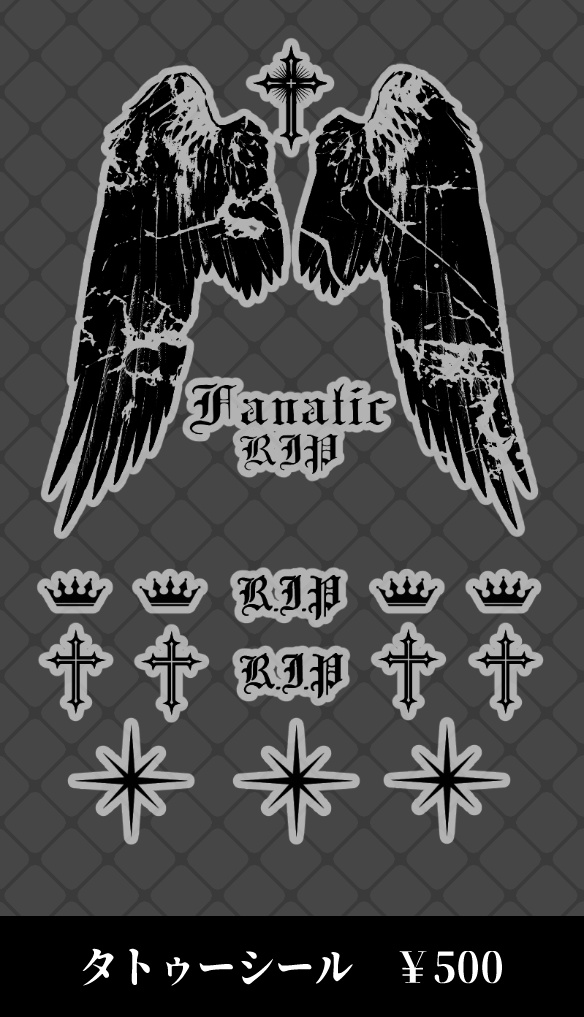 †Fanatic - タトゥーシール/ステッカー