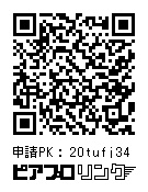 クールさんアクリルスタンド