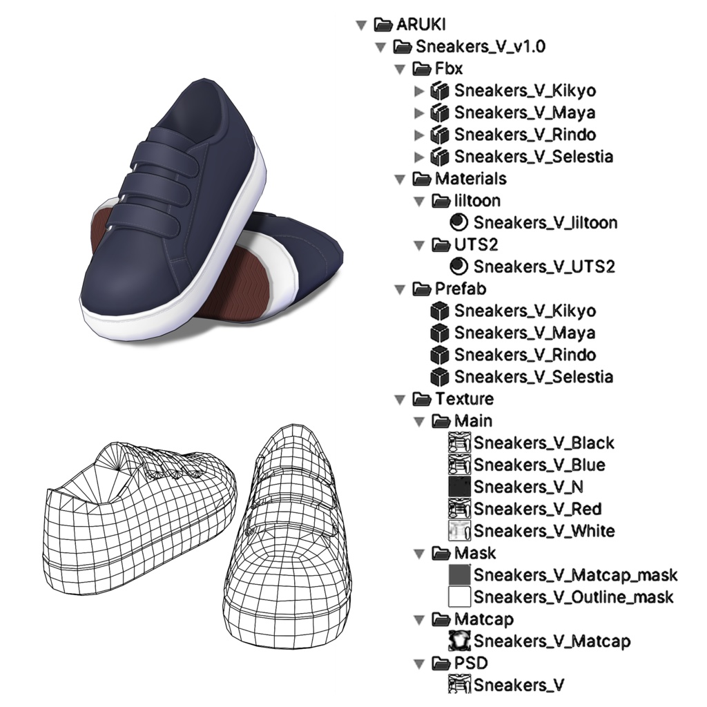 【5アバター対応】 Sneakers V