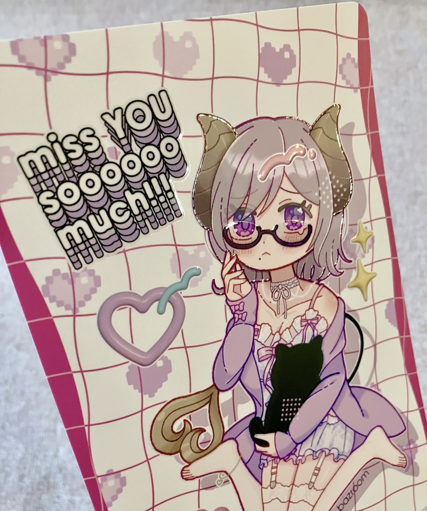 うるうるイラストカード