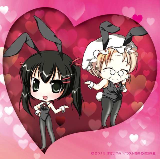 リラリラリラックスタイム vol.3