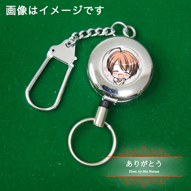 スタンプ02 リールキーホルダー