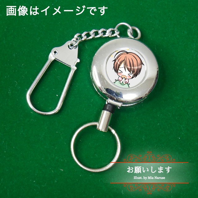 スタンプ02 リールキーホルダー