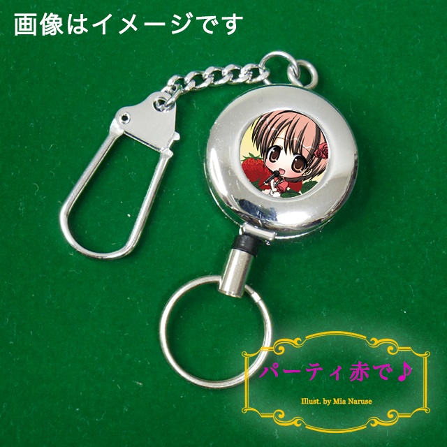 ジャケット リールキーホルダー