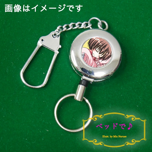 ジャケット リールキーホルダー