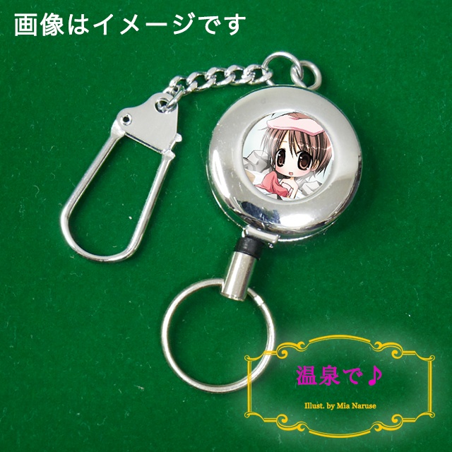 ジャケット リールキーホルダー