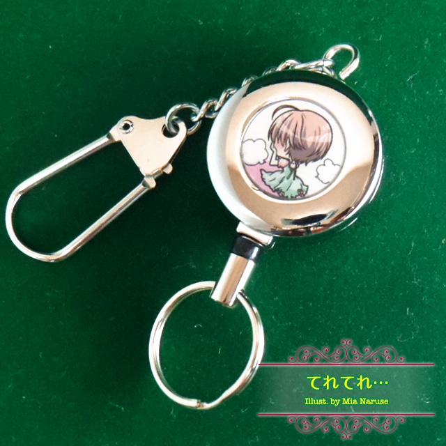 スタンプ リールキーホルダー