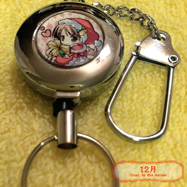 12ヶ月リールキーホルダー