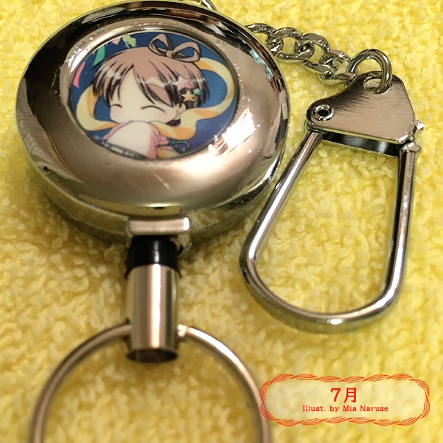 12ヶ月リールキーホルダー