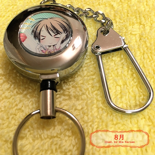 12ヶ月リールキーホルダー