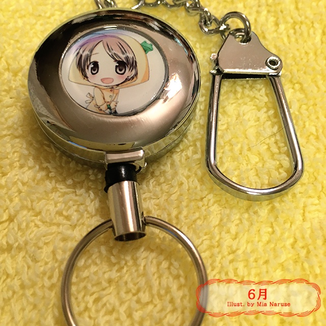 12ヶ月リールキーホルダー