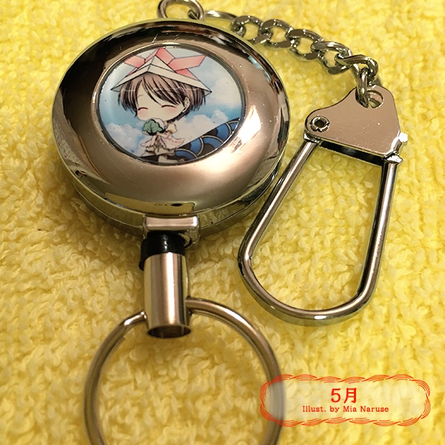 12ヶ月リールキーホルダー