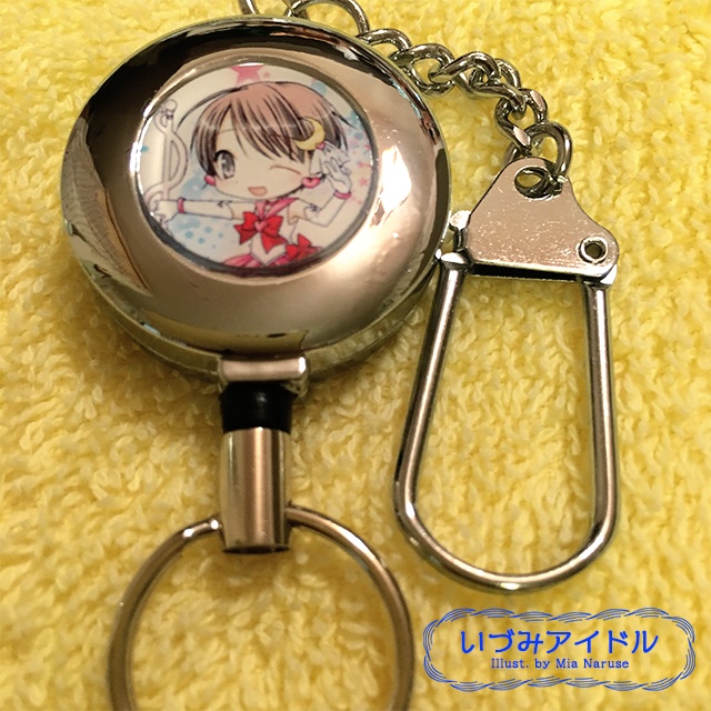 コスプレ・リールキーホルダー