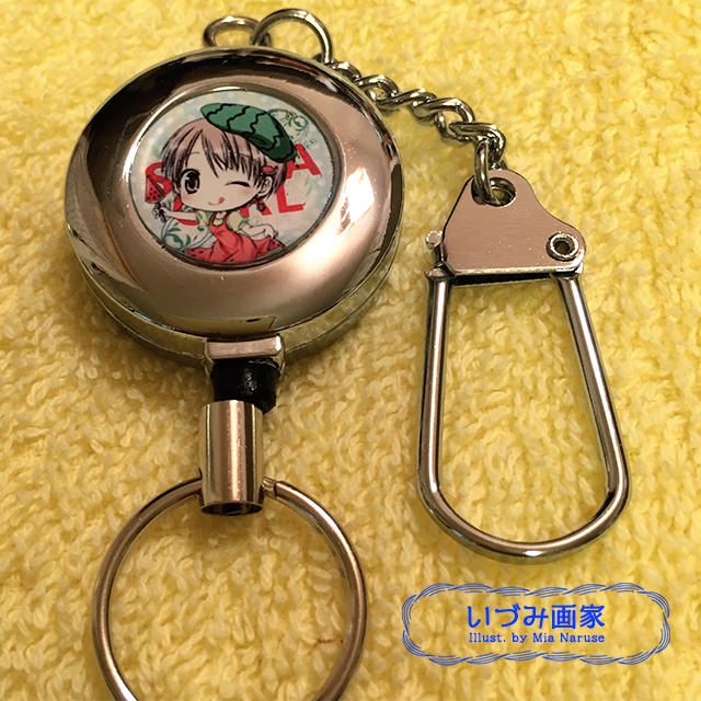 コスプレ・リールキーホルダー