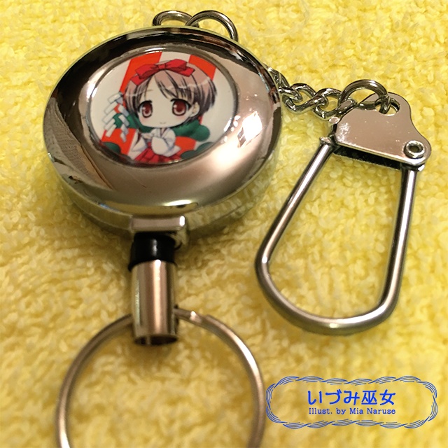 コスプレ・リールキーホルダー