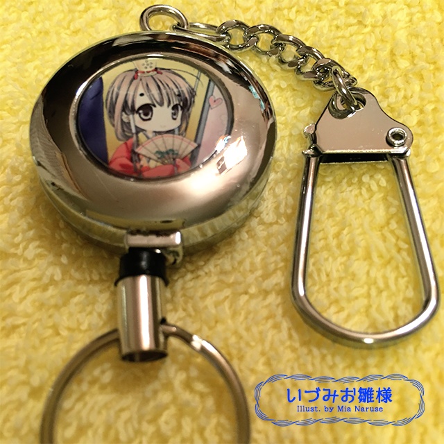 コスプレ・リールキーホルダー