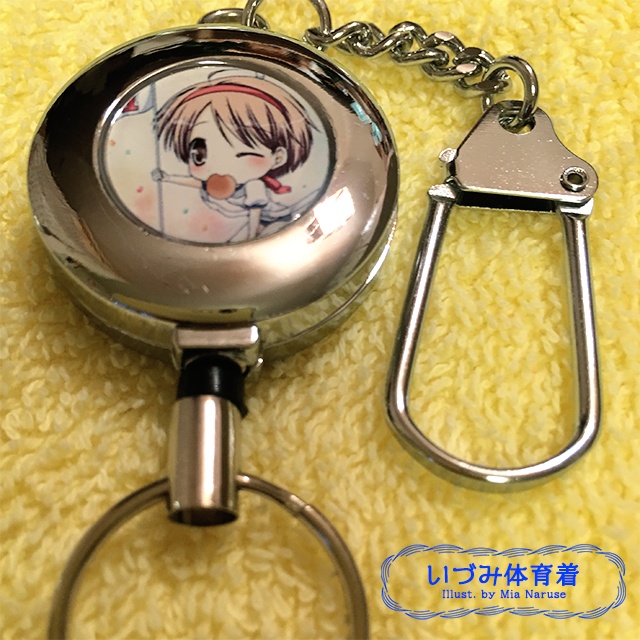 コスプレ・リールキーホルダー