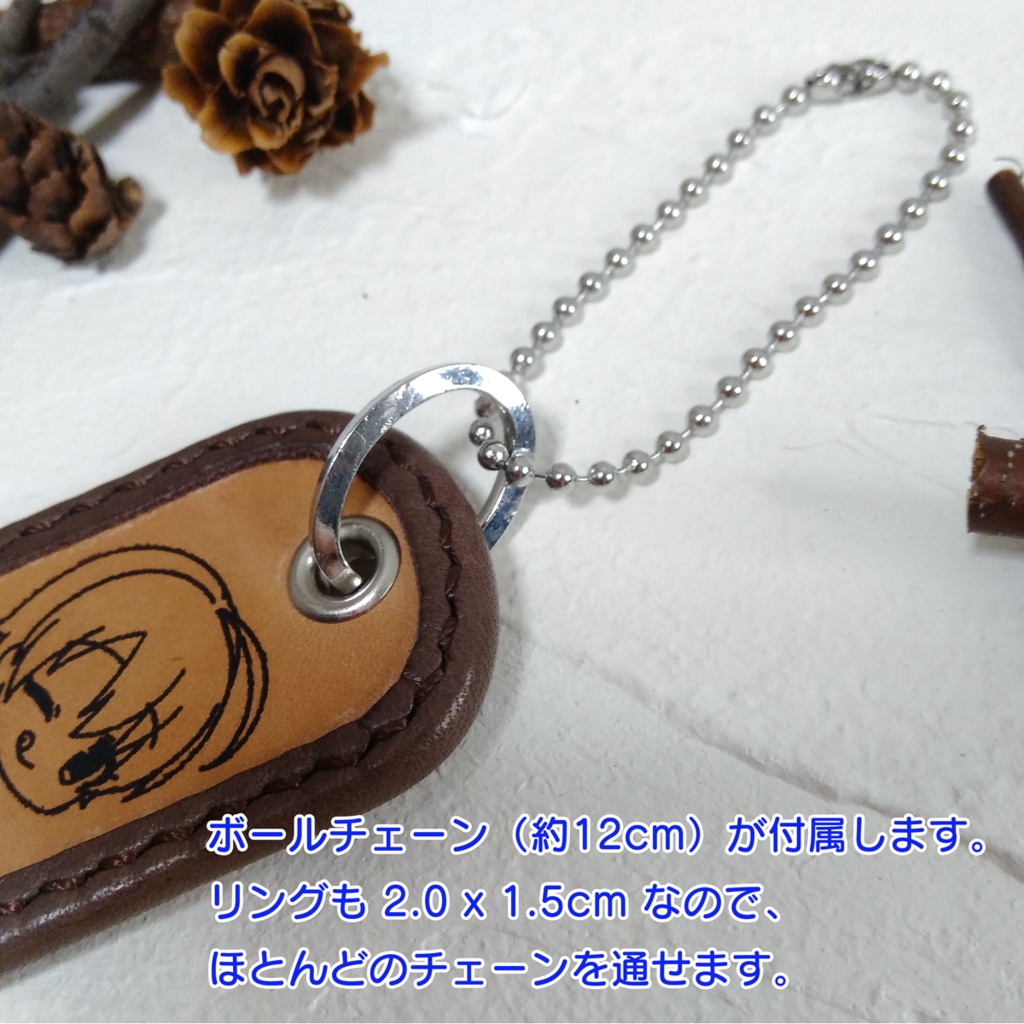 まきいづみロゴのドッグタグ(焼印入り)【1個】