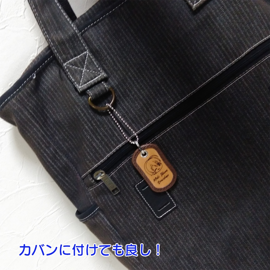 まきいづみロゴのドッグタグ(焼印入り)【1個】