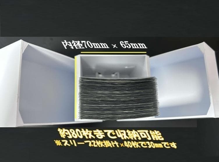 スイングオープン型デッキケース、オーダーメイド可能