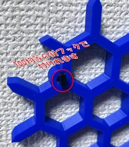 ガンプラ ディスプレイセット HG/RG向け ガンダム