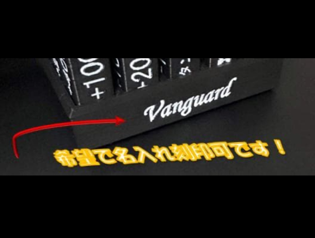 【色分け済】パワーカウンターBW カバー付きセット