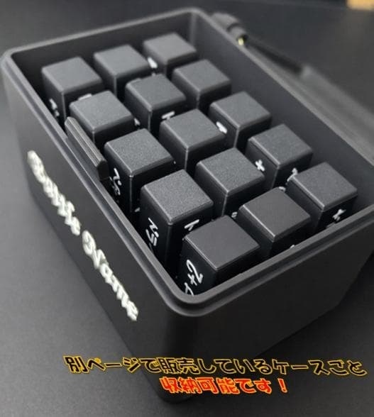 パワーカウンターBOX ~ケースごと収納可能~