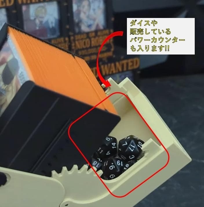 【オーダーメイド】 TCGデッキケース(カスタムフロントデザイン)