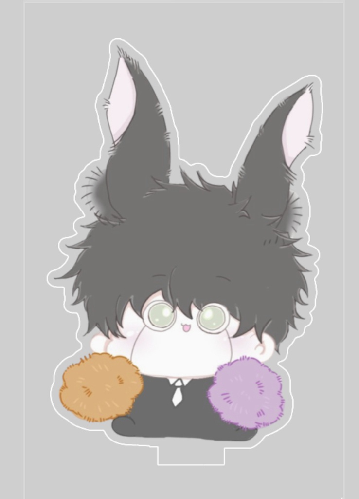 応援‼️ウサワスアクスタ