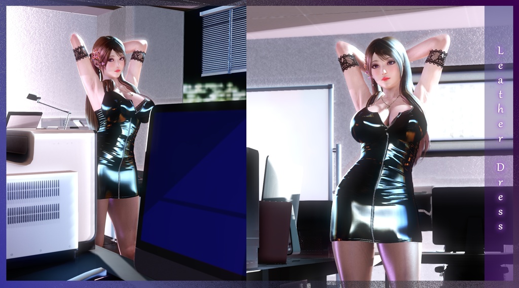 Leather Dress for HS