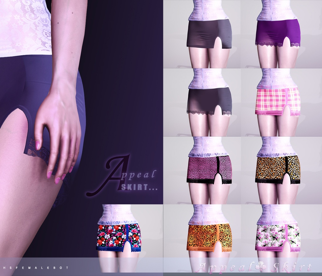 Appeal Skirt(Adjustable) for hs