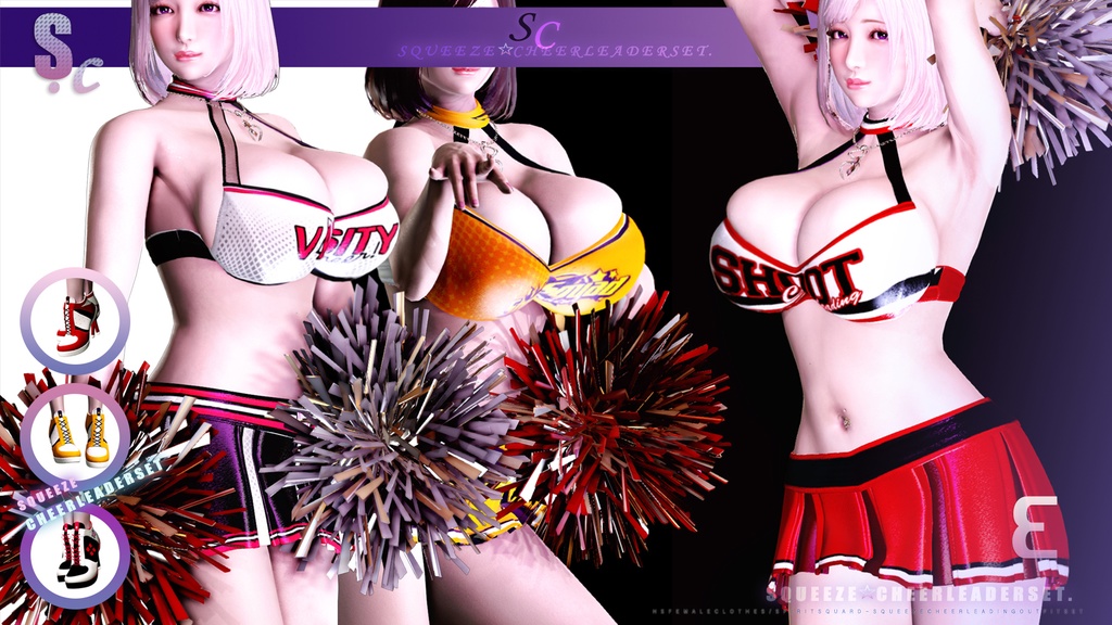 Squeeze CheerleaderSET for hs