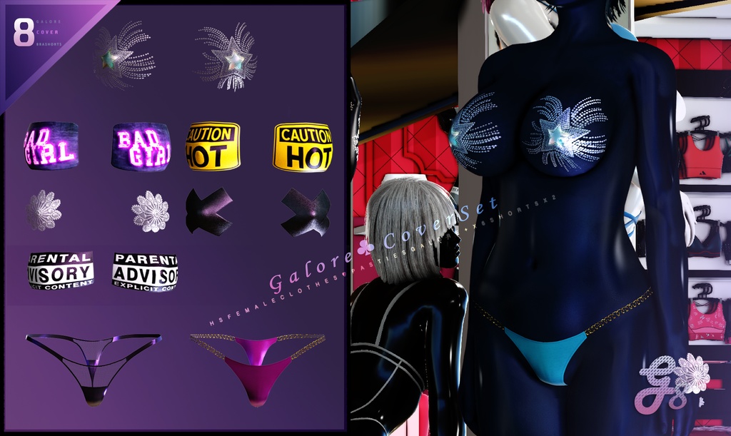 Galore CoverSet for hs