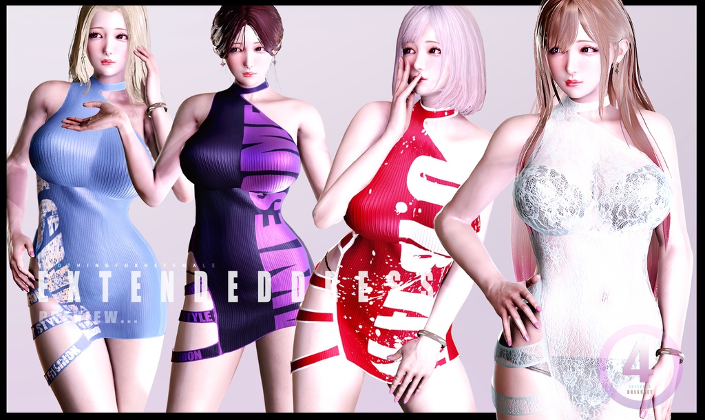 Extended DressSET for hs