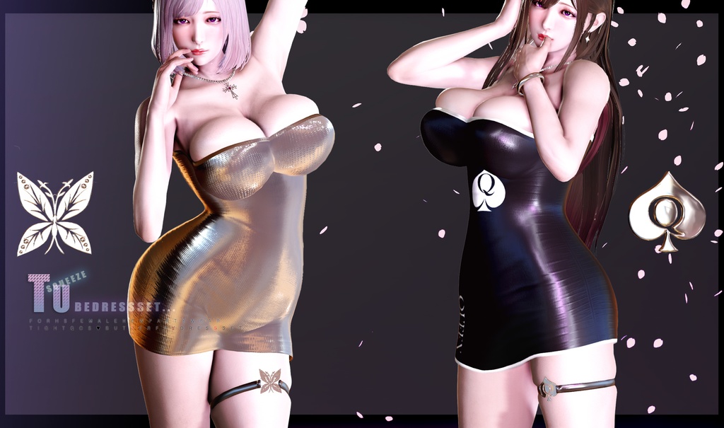 Squeeze TubeDressSET for hs