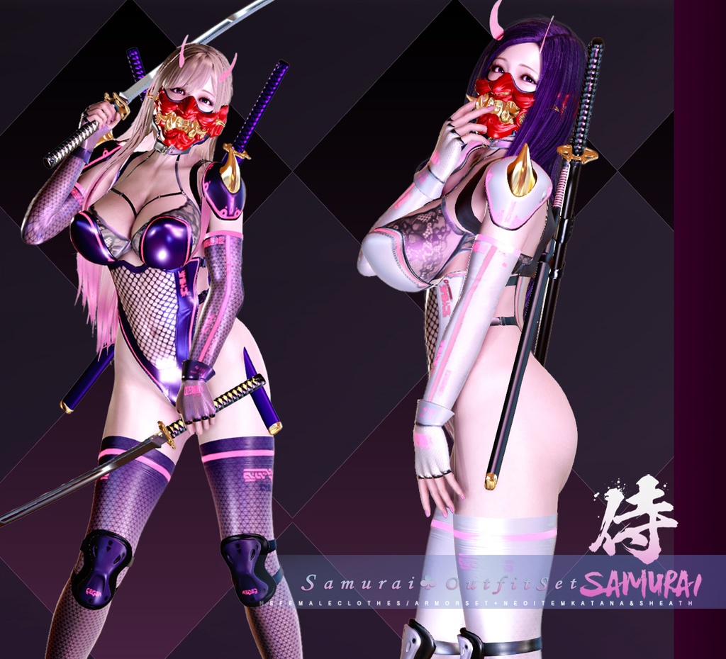 Samurai OutfitSet for hs